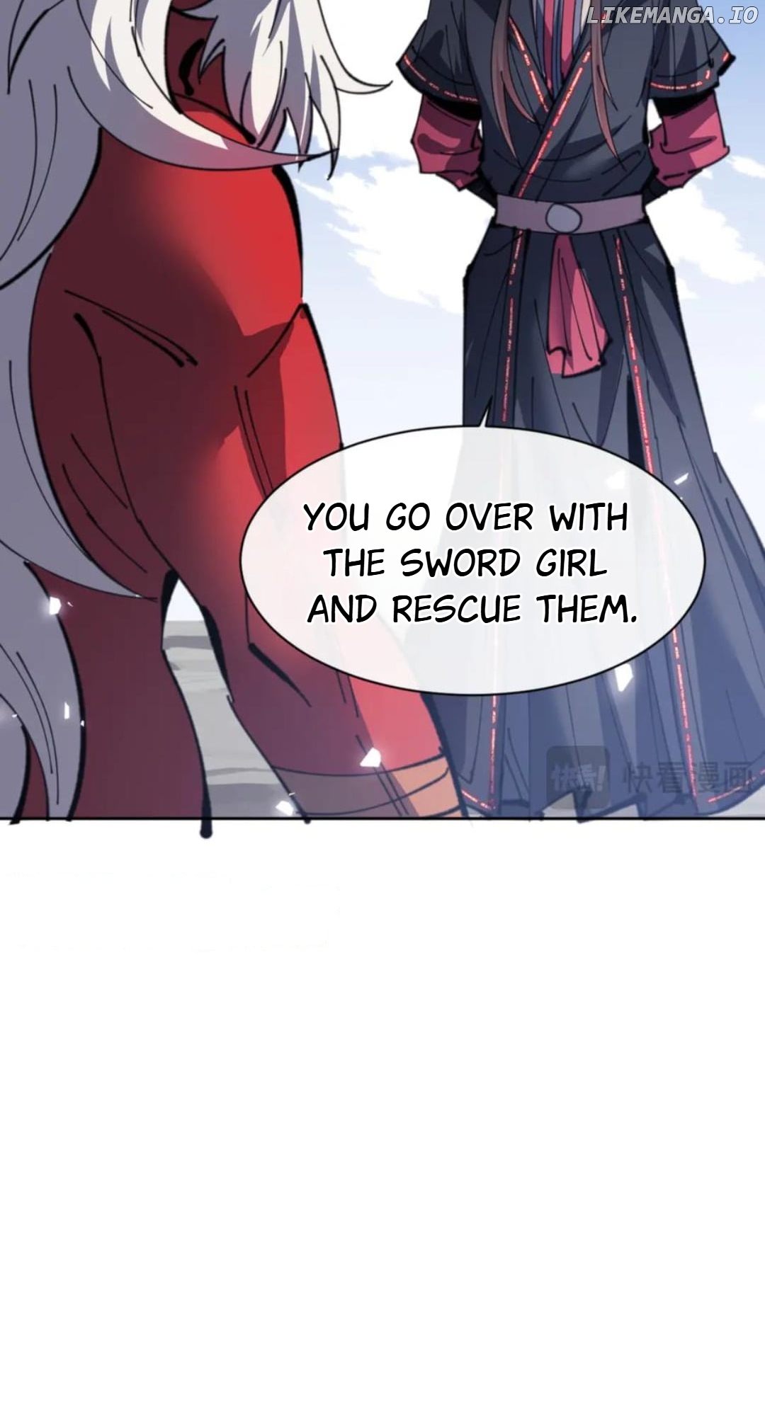 Master: This rebellious disciple is definitely not the Holy Son Chapter 121 - page 25